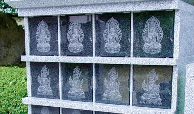 横手の郷 西法寺_3