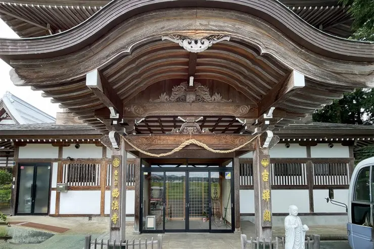 横手の郷 西法寺_6