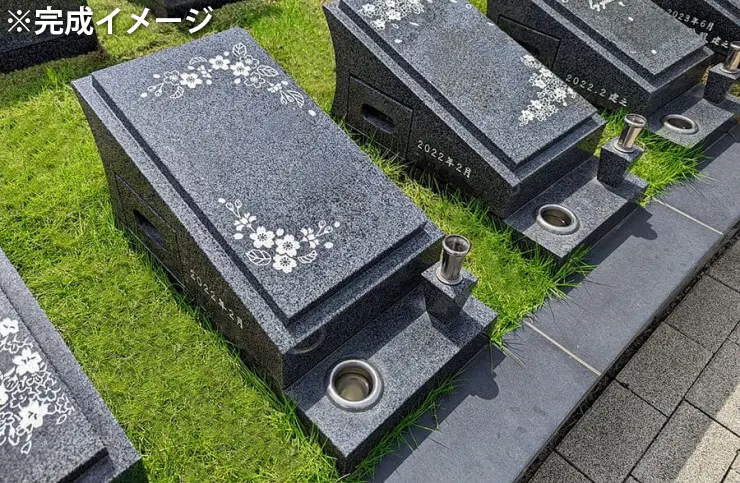 パークフォレスト幕張_3